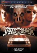 Фильмография Кендес Мун - лучший фильм Демон скорости.