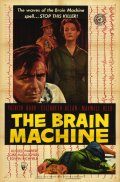 Фильмография Клиффорд Бактон - лучший фильм The Brain Machine.