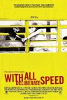 Фильмография Барбара Джонс - лучший фильм With All Deliberate Speed.
