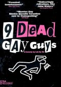 Фильмография Рэй Гриффитс - лучший фильм 9 мёртвых геев.