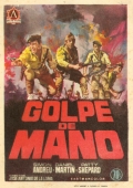 Фильмография Хосе Антонио Амор - лучший фильм Golpe de mano (Explosion).