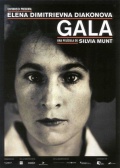 Фильмография Ева Баеза - лучший фильм Гала.