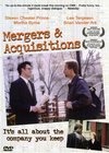 Фильмография Брайан Вандер Арк - лучший фильм Mergers & Acquisitions.
