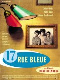 Фильмография Abdel Halis - лучший фильм 17 rue Bleue.
