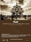 Фильмография Анна Гетти - лучший фильм Confessions of a Burning Man.