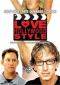 Фильмография Сэм Рубин - лучший фильм Love Hollywood Style.