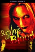 Фильмография Amber Koshofer - лучший фильм Realms of Blood.