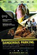Фильмография Рэкуэл Азеведо - лучший фильм Dangerous Parking.