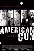 Фильмография Дэвид Хейманн - лучший фильм Американское оружие.