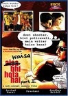 Фильмография Pankaj Saraswat - лучший фильм Waisa Bhi Hota Hai Part II.