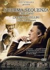 Фильмография Гидеон Бачман - лучший фильм L'ultima sequenza.