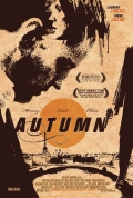 Фильмография Etienne Lassalas - лучший фильм Осень.