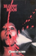 Фильмография Питер Эксакостос - лучший фильм Кровавая луна.