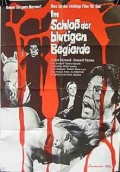 Фильмография Elvira Berndorff - лучший фильм В замке кровавой похоти.