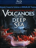 Фильмография Др. Ричард Лутс - лучший фильм Вулканы в морских глубинах.