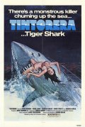Фильмография Дженнифер Эшли - лучший фильм Тигровая акула.