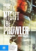Фильмография Рут Крэкнелл - лучший фильм Ночь, убийца.
