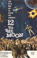 Фильмография Джон Венграф - лучший фильм 12 to the Moon.