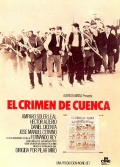 Фильмография Гильермо Монтесинос - лучший фильм Преступление в Куэнке.