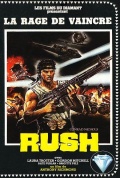 Фильмография Рита Фурлан - лучший фильм Rush.
