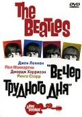 Фильмография Анна Куэйл - лучший фильм The Beatles: Вечер трудного дня.