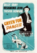 Фильмография Розамунд Джон - лучший фильм Зеленый значит опасность.