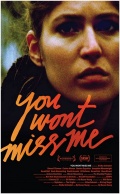 Фильмография Дональд Эрик Камминг - лучший фильм You Wont Miss Me.