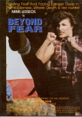 Фильмография Вейн Бауэр - лучший фильм Beyond Fear.
