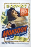 Фильмография Урсула Тисс - лучший фильм Monsoon.