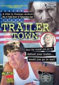 Фильмография Билл Тайри - лучший фильм Trailer Town.