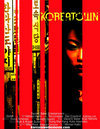Фильмография Катрина Лим - лучший фильм Koreatown.