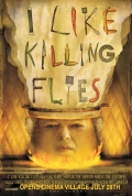 Фильмография Kenny Shopsin - лучший фильм I Like Killing Flies.