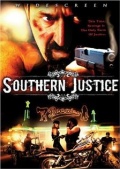 Фильмография Майкл Чилдерс - лучший фильм Southern Justice.