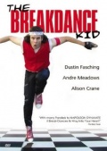 Фильмография Андреа Мортон - лучший фильм The Breakdance Kid.