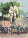 Фильмография Noufou Ouedraogo - лучший фильм Tasuma.
