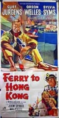 Фильмография Шелли Шен - лучший фильм Ferry to Hong Kong.