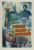 Фильмография Леуин МакГраф - лучший фильм Three Cases of Murder.
