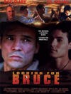 Фильмография Дэнни Ли Кларк - лучший фильм Looking for Bruce.