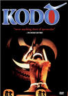 Фильмография Мики Харт - лучший фильм Kodo: The Drummers of Japan.