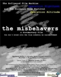 Фильмография Kamell Clauson - лучший фильм The Misbehavers.