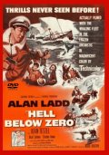 Фильмография Бейзил Сидни - лучший фильм Hell Below Zero.
