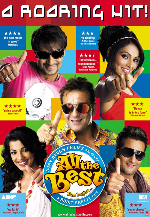 Фильмография Puneet Vashist - лучший фильм Всего наилучшего: Забава начинается.