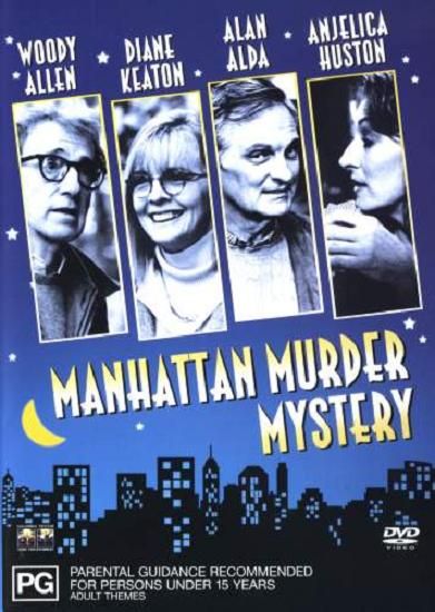 Фильмография Джон Думаньян - лучший фильм Загадочное убийство в Манхэттэне.