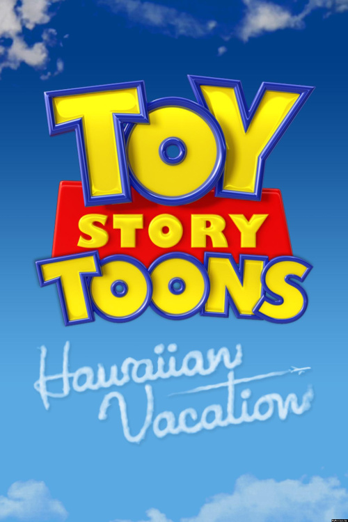 Фильмография Эксел Геддес - лучший фильм История игрушек: Гавайские каникулы.