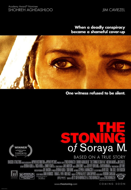 Фильмография  Bita Sheibani - лучший фильм Забрасывая камнями.