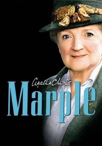 Фильмография  Шарон Смолл - лучший фильм Мисс Марпл: Синяя герань.