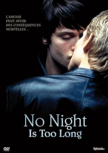 Фильмография Иоланда Корбетт - лучший фильм Ни одна ночь не станет долгой.