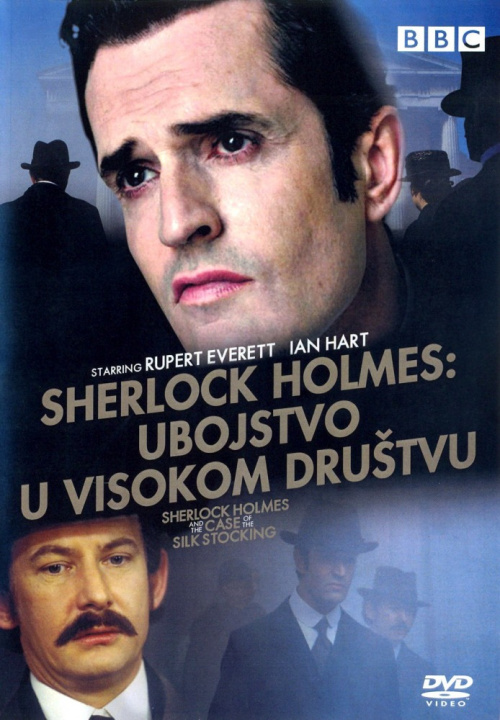 Фильмография Стюарт Беван - лучший фильм Шерлок Холмс и дело о шелковом чулке.