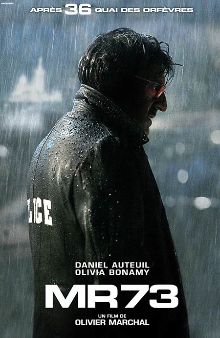 Фильмография Жан-Поль Зенакер - лучший фильм Очень страшный детектив.