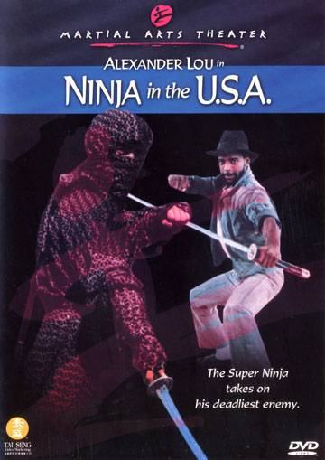 Фильмография Юджин Томас - лучший фильм Ниндзя в США.
